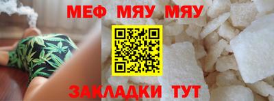 героин Кулебаки