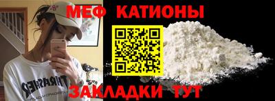 героин Кулебаки