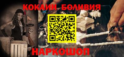героин Кулебаки