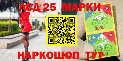 героин Кулебаки