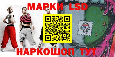 героин Кулебаки