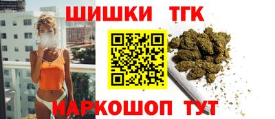 spice Кумертау