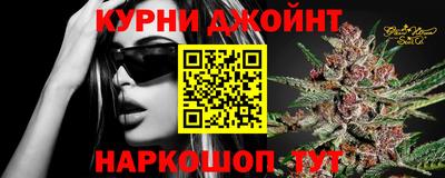 героин Кулебаки