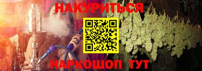 кристаллы Кунгур