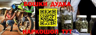 кристаллы Кунгур