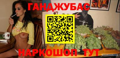 героин Кулебаки