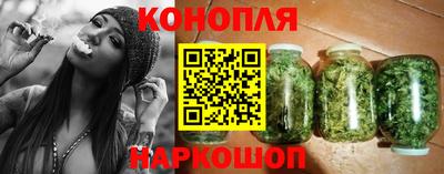 spice Кумертау