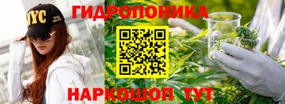 героин Кулебаки