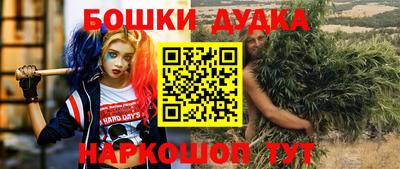 кристаллы Кунгур
