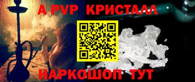 героин Кулебаки