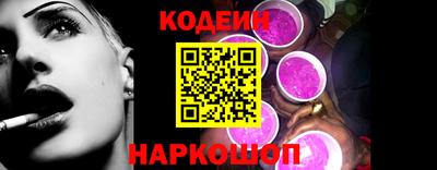кристаллы Кунгур