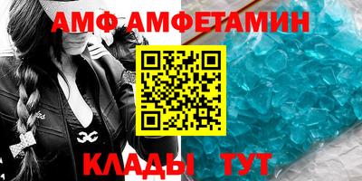 героин Кулебаки
