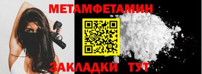 кристаллы Кунгур