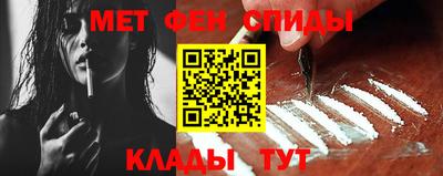 героин Кулебаки