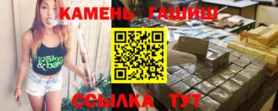 героин Кулебаки