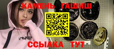 spice Кумертау
