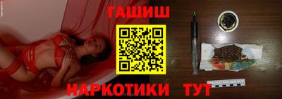 spice Кумертау