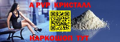 героин Кулебаки