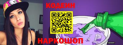 кристаллы Кунгур