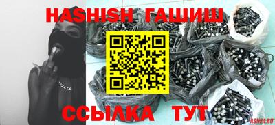 кристаллы Кунгур