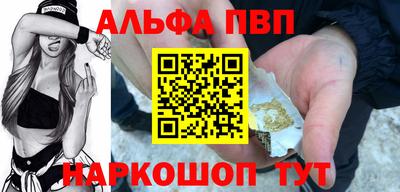 героин Кулебаки
