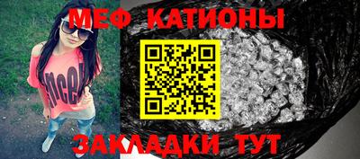 героин Кулебаки